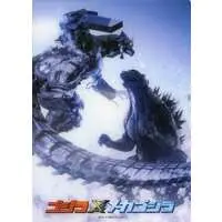 Plastic Sheet - Stationery - Godzilla / Mechagodzilla