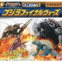 Trading Figure - Godzilla / Ebirah & Anguirus