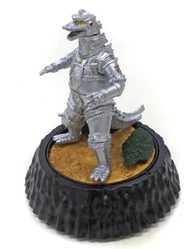 Trading Figure - Godzilla / Mechagodzilla