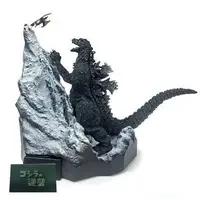 Trading Figure - Godzilla