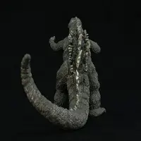 Figure - Destroy All Monsters / King Ghidorah