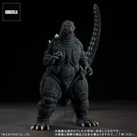 Figure - Godzilla vs. Mechagodzilla II / Mechagodzilla