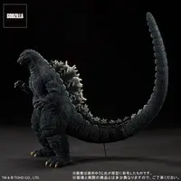 Figure - Godzilla vs. Mechagodzilla II / Mechagodzilla