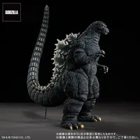 Figure - Godzilla vs. Mechagodzilla II / Mechagodzilla