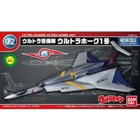 Plastic model - Ultraman / Jet VTOL