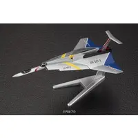 Plastic model - Ultraman / Jet VTOL