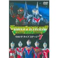 DVD - Ultraman Nexus / Dark Zagi & Ultraman Noa