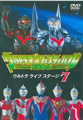 DVD - Ultraman Nexus / Dark Zagi & Ultraman Noa