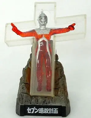 Trading Figure - Ultraseven / Ultraseven (Character)