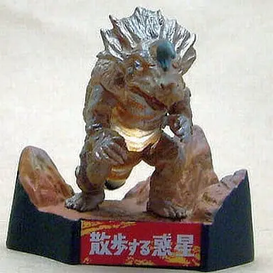 Trading Figure - Ultraseven