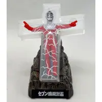 Trading Figure - Ultraseven / Ultraseven (Character)