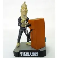 Trading Figure - Ultraseven / Alien Quraso