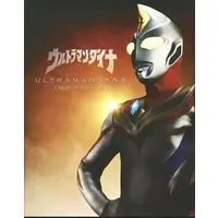 Blu-ray - Ultraman Tiga