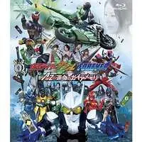 Blu-ray - Kamen Rider W / Kamen Rider Eternal