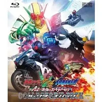 Blu-ray - Kamen Rider W / Kamen Rider Double