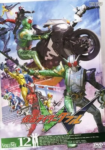 DVD - Kamen Rider W / Kamen Rider Double