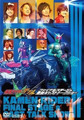 DVD - Kamen Rider W / Kamen Rider Double