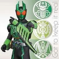 Ganbaride - Kamen Rider OOO