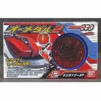 Mascot - Kamen Rider OOO