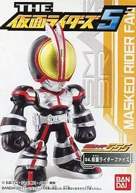 Trading Figure - Kamen Rider OOO / Kamen Rider Faiz