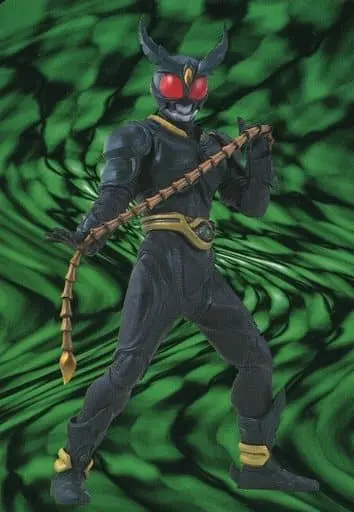 Trading Card - Kamen Rider Agito / Kamen Rider Gills