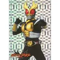 Trading Card - Kamen Rider Agito