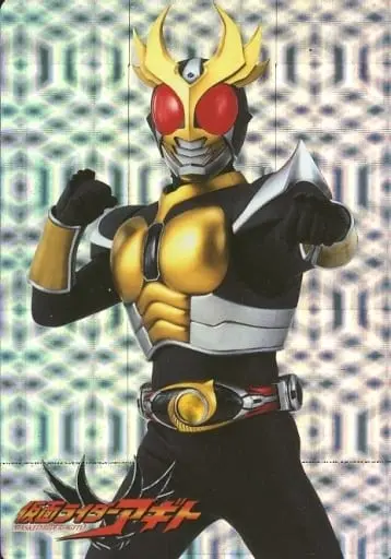 Trading Card - Kamen Rider Agito