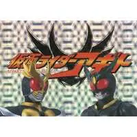 Trading Card - Kamen Rider Agito / Kamen Rider Gills