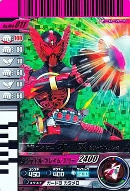Ganbaride - Kamen Rider OOO / Kamen Rider OOO (Character)