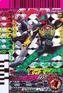 Ganbaride - Kamen Rider OOO / Kamen Rider OOO (Character)