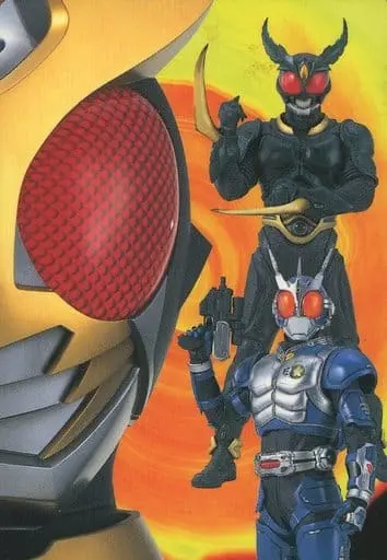 Trading Card - Kamen Rider Agito