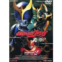 DVD - Kamen Rider Kuuga