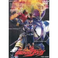 DVD - Kamen Rider Kuuga