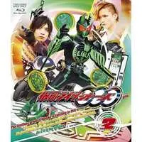 Ganbaride - Kamen Rider OOO