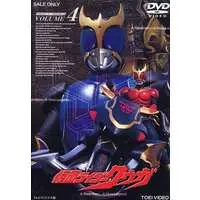 DVD - Kamen Rider Kuuga