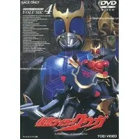 DVD - Kamen Rider Kuuga