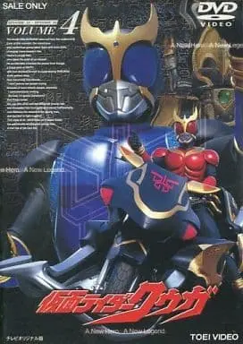 DVD - Kamen Rider Kuuga