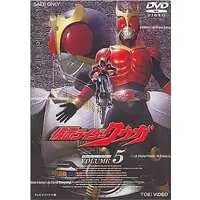 DVD - Kamen Rider Kuuga