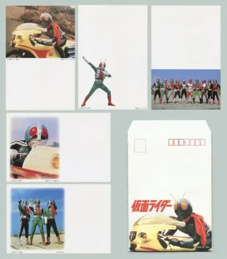 Postcard - Kamen Rider V3 / Kamen Rider 1 & Kamen Rider V3 (Character)