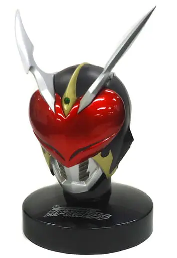 Rider Mask Collection - Kamen Rider Blade / Kamen Rider Chalice