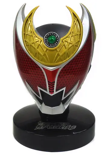 Rider Mask Collection - Kamen Rider Kiva / Kamen Rider Kiva (Character)