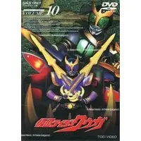 DVD - Kamen Rider Kuuga