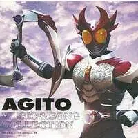 Soundtrack - CD - Kamen Rider Agito / Kamen Rider G4 & Kamen Rider Gills & Kamen Rider G3