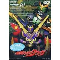 DVD - Kamen Rider Kuuga