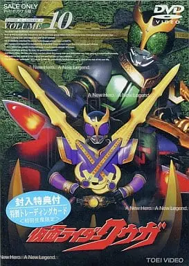 DVD - Kamen Rider Kuuga