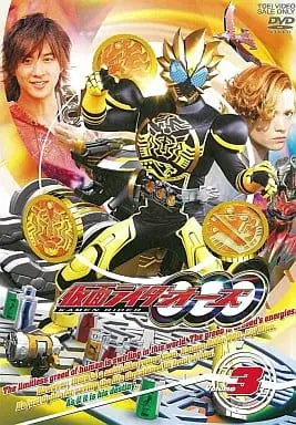 Ganbaride - Kamen Rider OOO