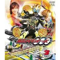 Ganbaride - Kamen Rider OOO