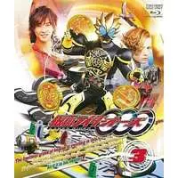 Ganbaride - Kamen Rider OOO