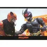 Trading Card - Kamen Rider Agito / Kamen Rider Gills & Kamen Rider G3