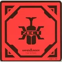 Tableware - Coaster - Kamen Rider Kabuto